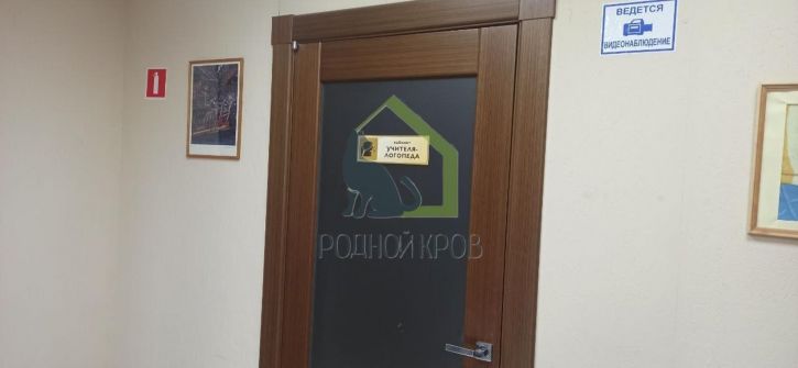 Помещение свободного назначения Советская улица, 30