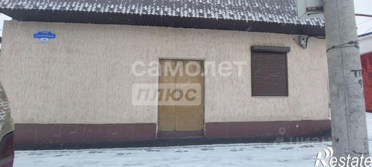 Отдельное здание Ульяновская улица, 29,  д. 29