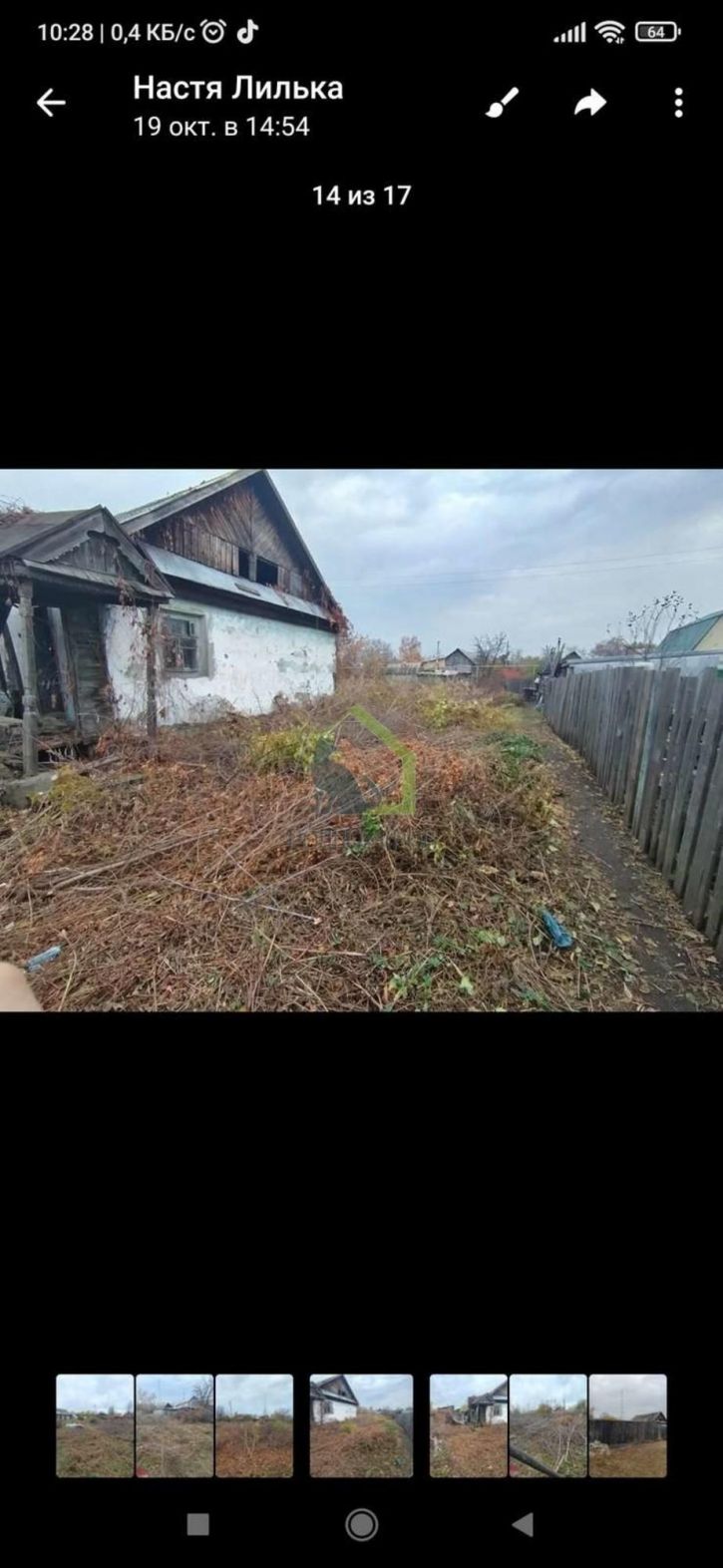 Коттедж/дом Магистральный переулок, 15