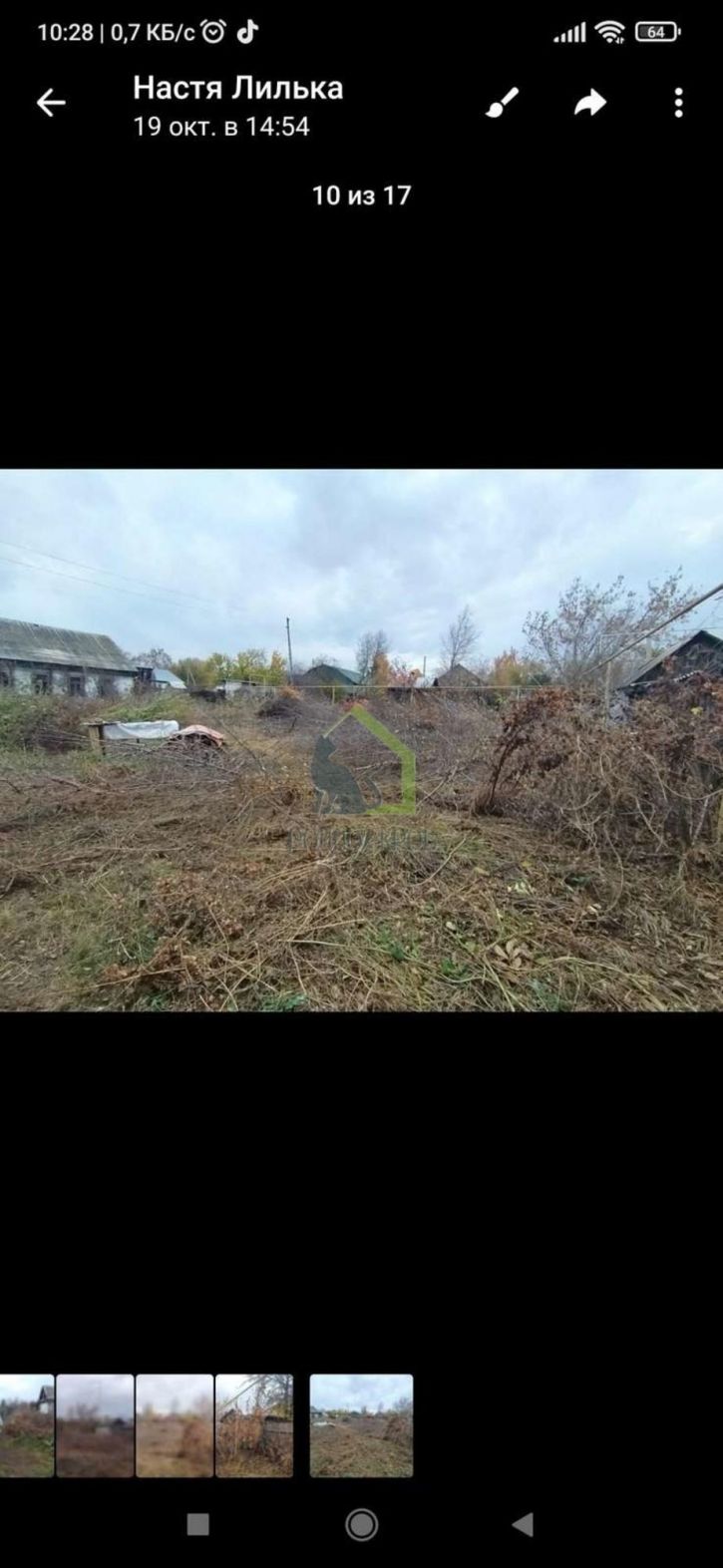 Коттедж/дом Магистральный переулок, 15