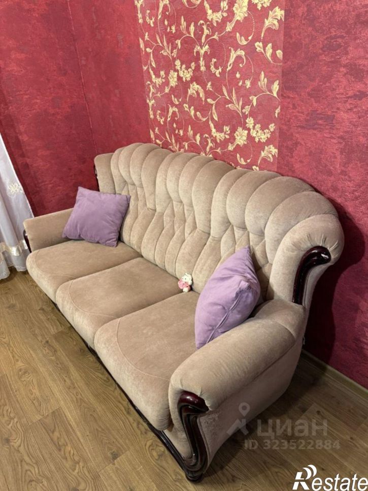 2-комн квартира Ульяновская улица, 129,  д. 129