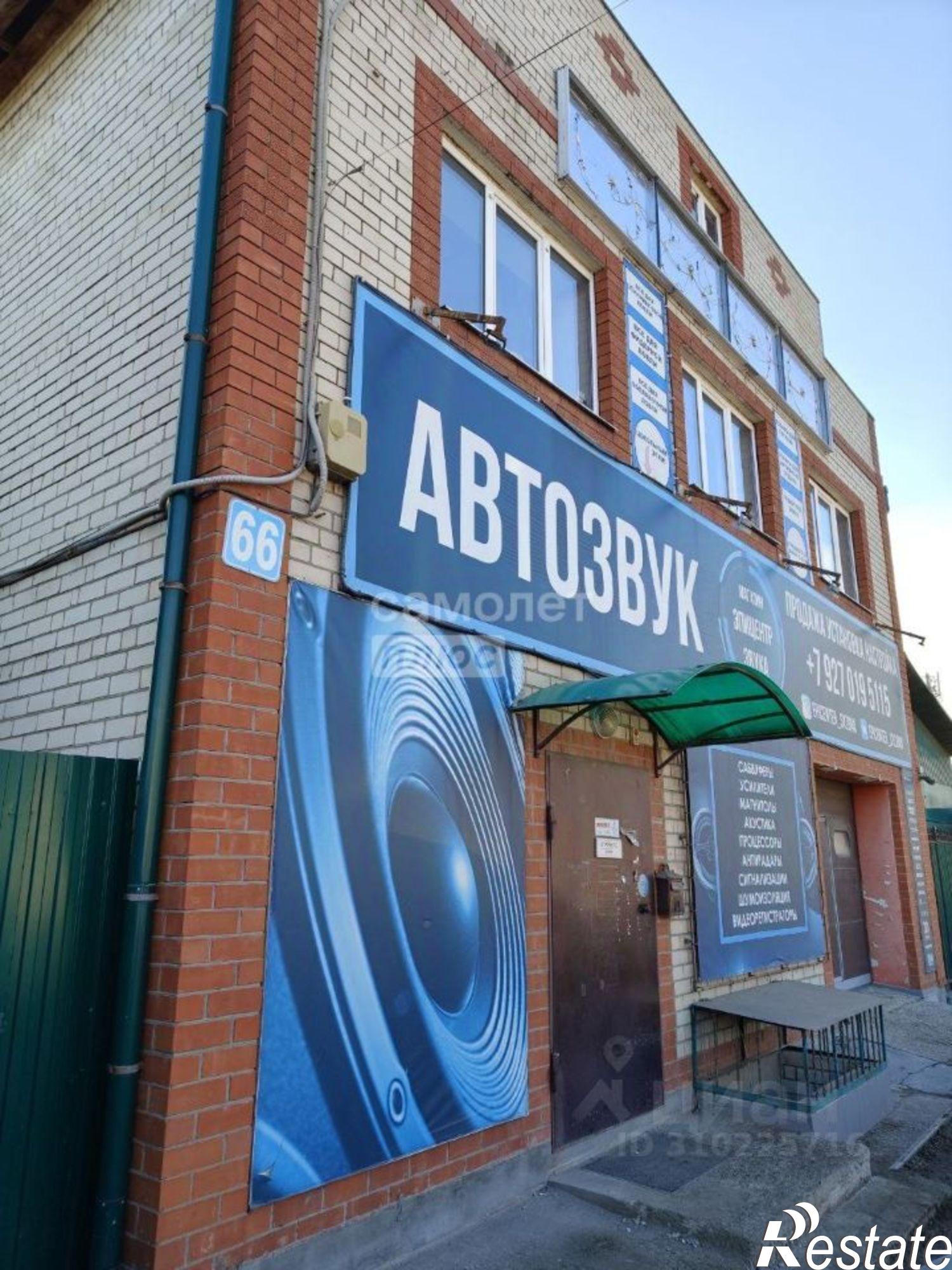 Купить помещение свободного назначения за 13 972 300 рублей на улица Урицкого, 66