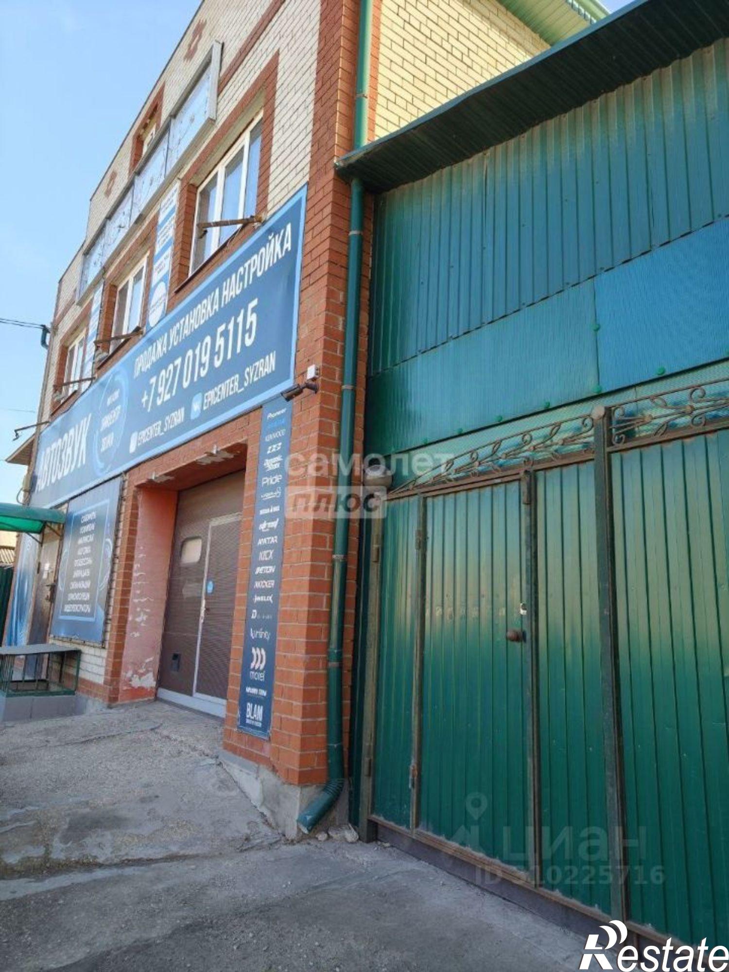 Купить помещение свободного назначения за 13 972 300 рублей на улица Урицкого, 66