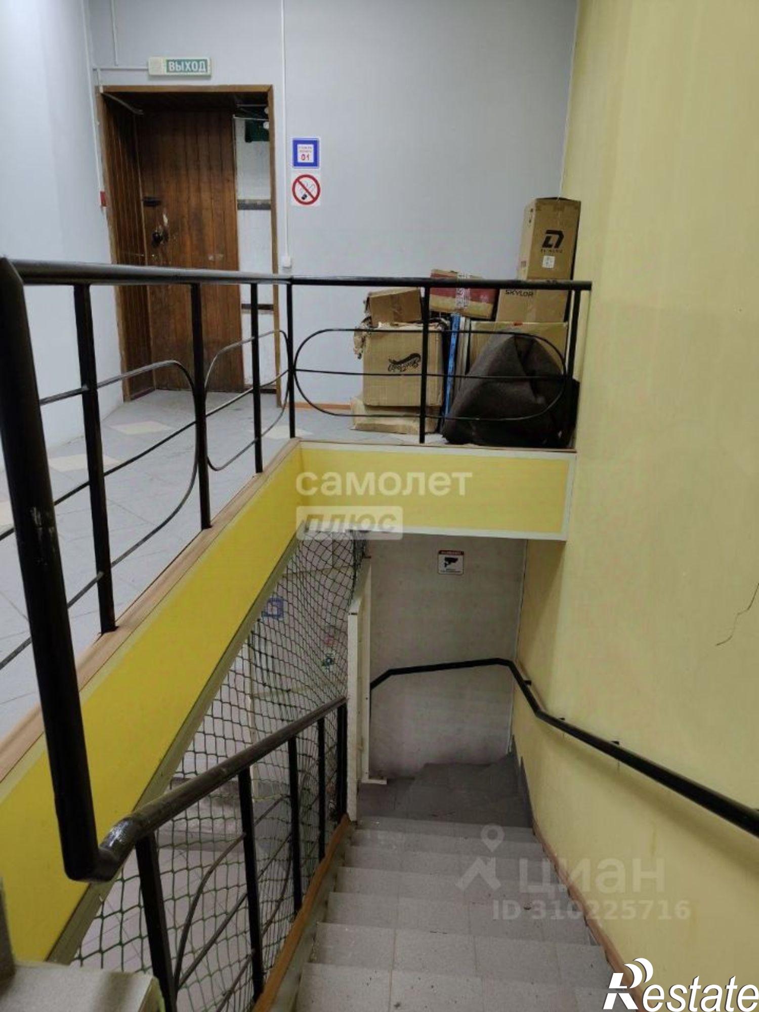 Купить помещение свободного назначения за 13 972 300 рублей на улица Урицкого, 66