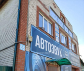 помещение 351 кв м улица Урицкого, 66