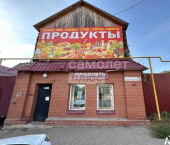 ОСЗ 141 кв м улица Крупской, 43