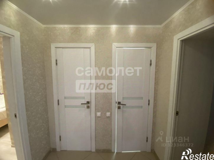 3-комн квартира Сызрань г., Ватутина ул., д.154