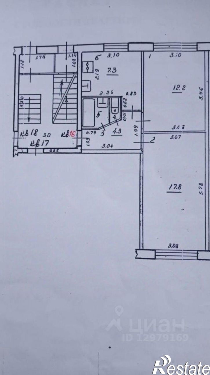 2-комн квартира Сызрань г., Новостроящаяся ул., д.18