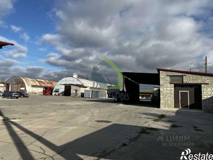 Помещение свободного назначения Промышленная улица