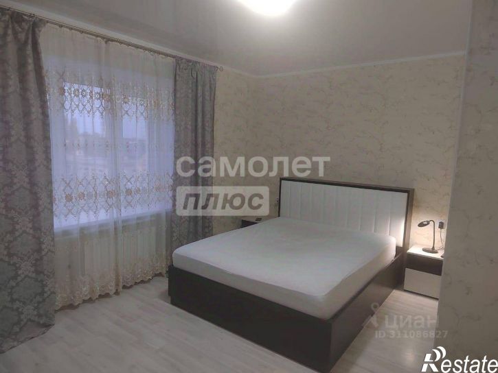 2-комн квартира улица Дзержинского, 13,  д. 13