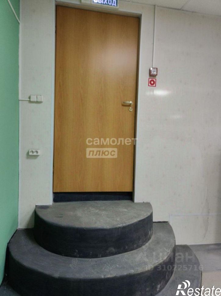 Помещение свободного назначения улица Урицкого, 66,  д. 66