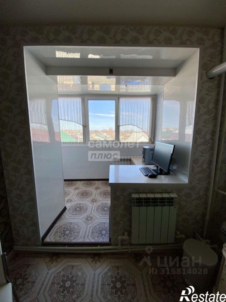 2-комн квартира улица Есенина, 13,  д. 13