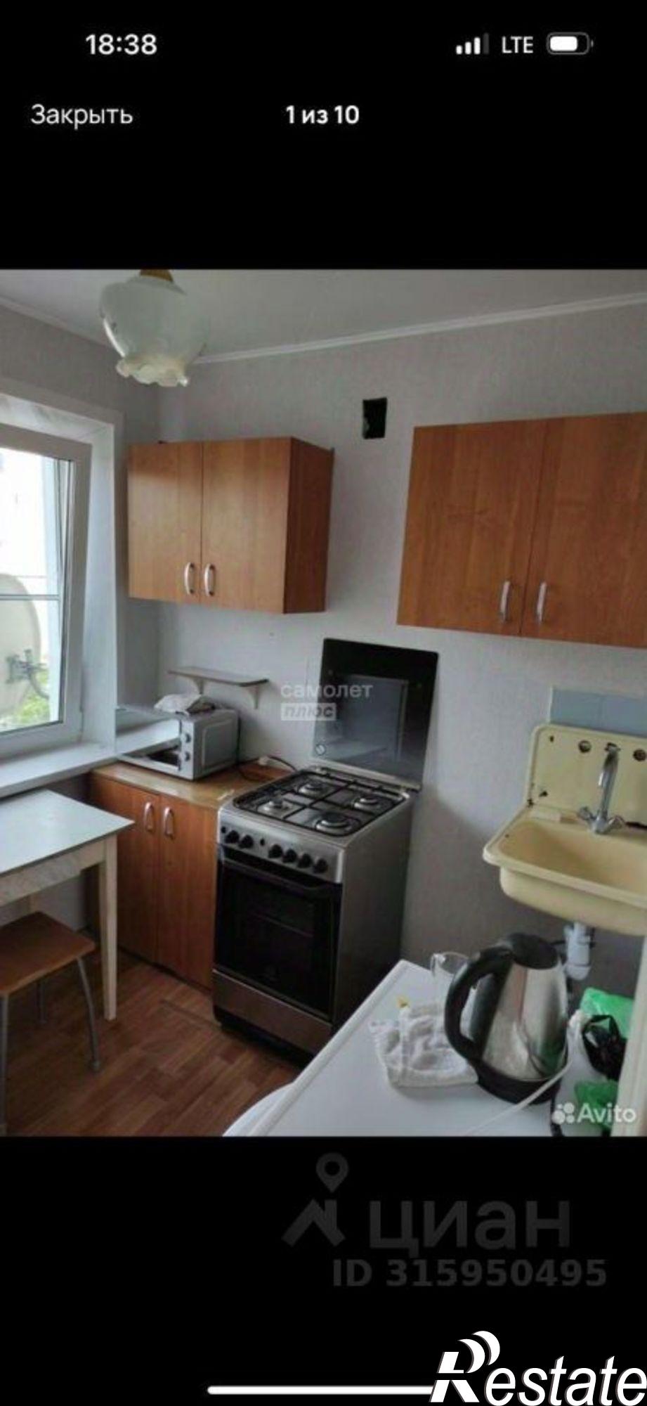 Купить квартиру за 4 250 000 рублей на Ульяновское шоссе, 3