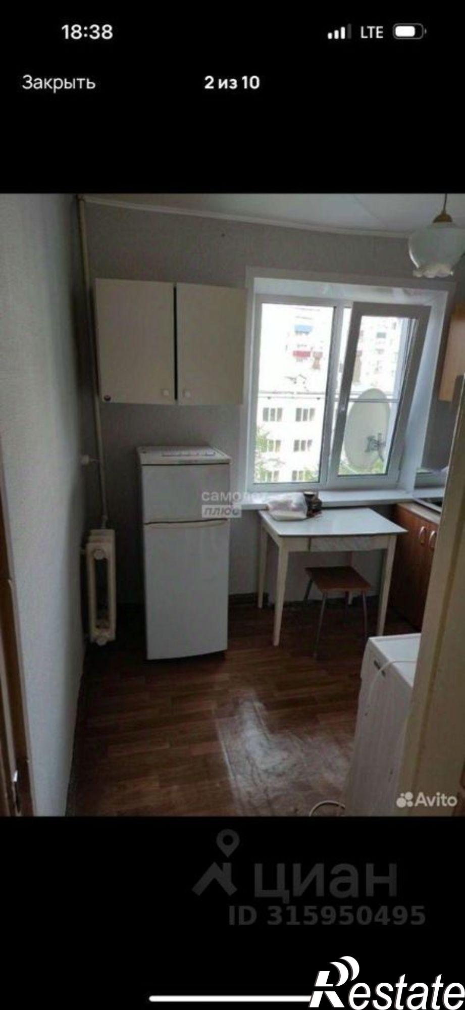 Купить квартиру за 4 250 000 рублей на Ульяновское шоссе, 3