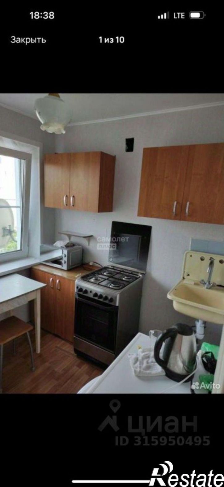 3-комн квартира Ульяновское шоссе, 3,  д. 3