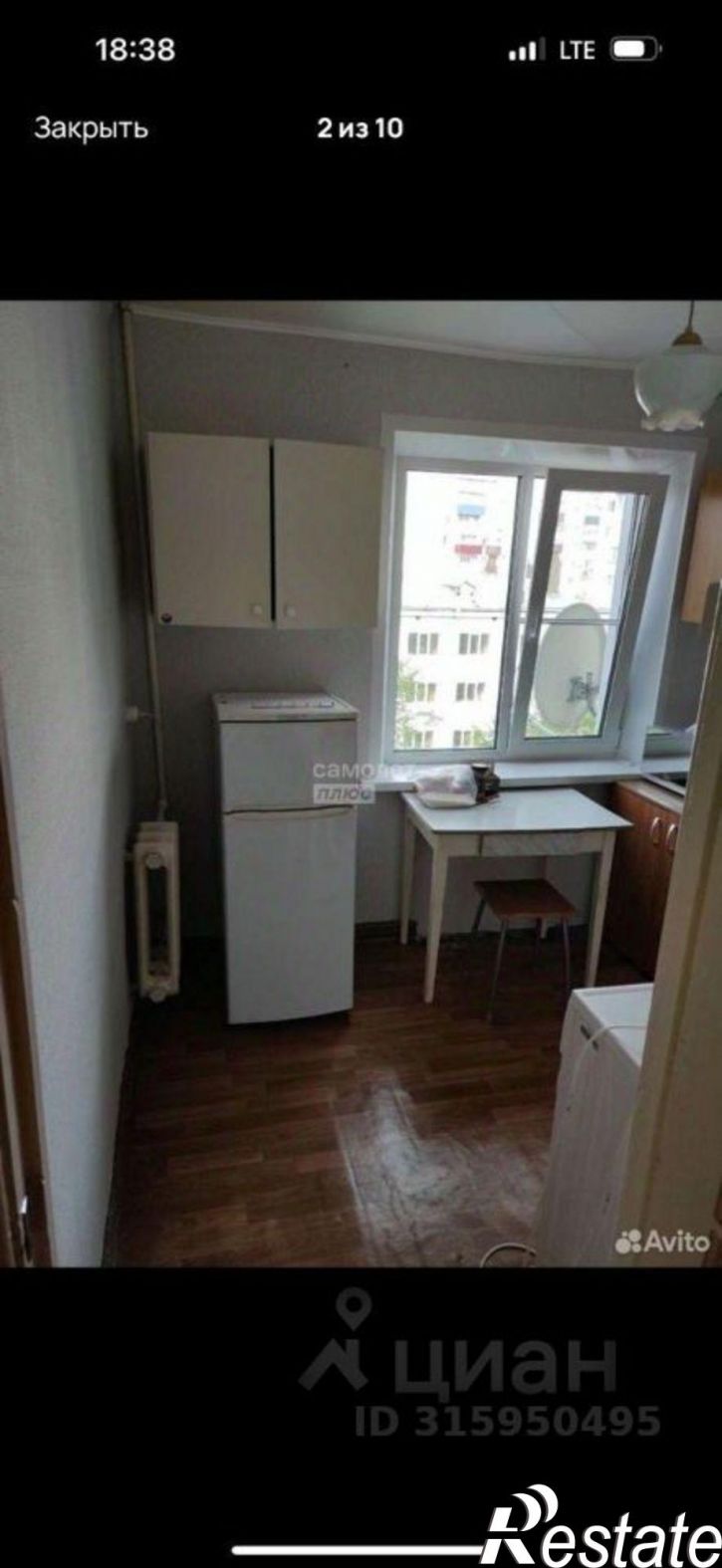 3-комн квартира Ульяновское шоссе, 3,  д. 3