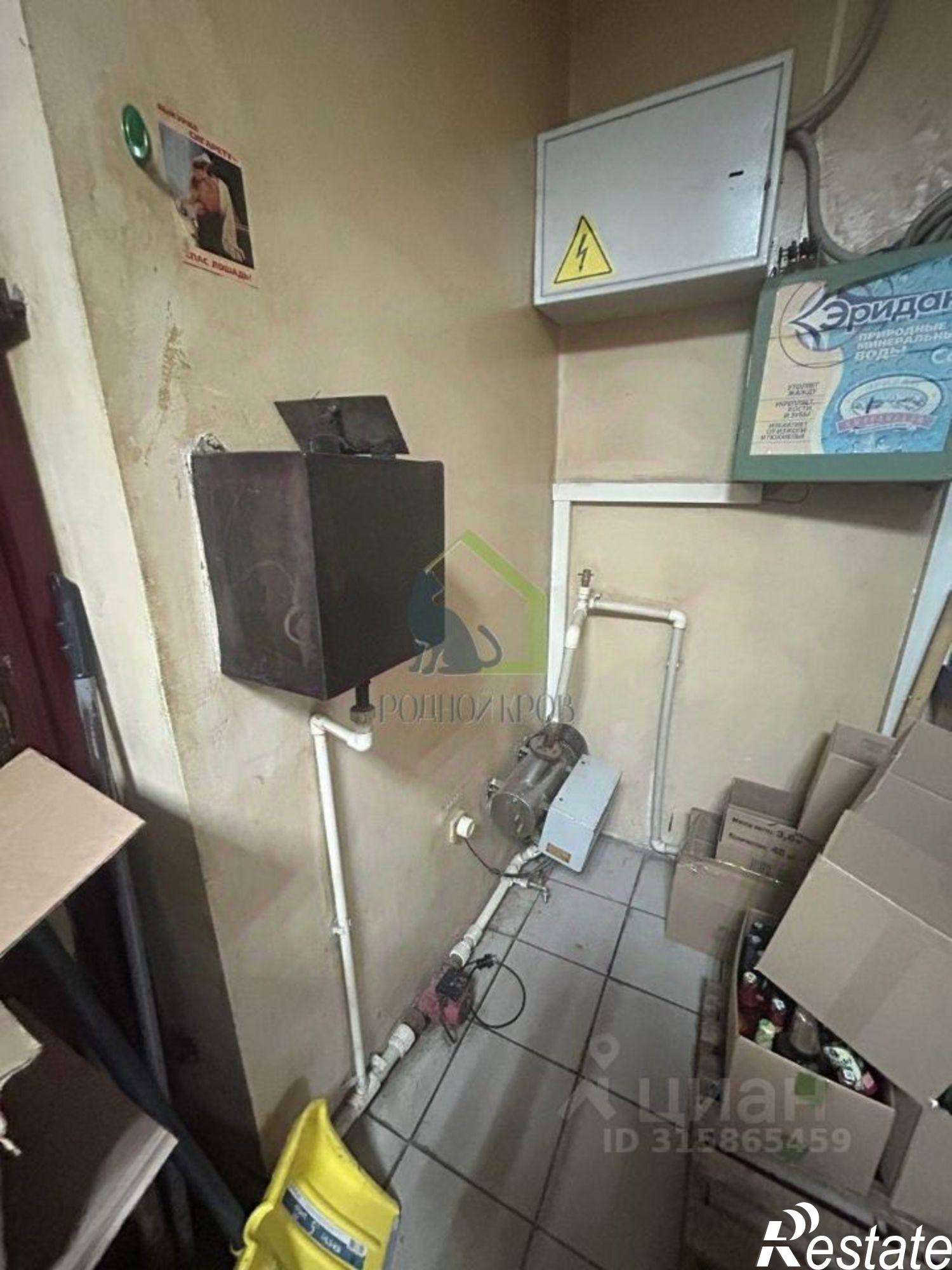 Купить ОСЗ, отдельно стоящее здание за 195 564 рублей