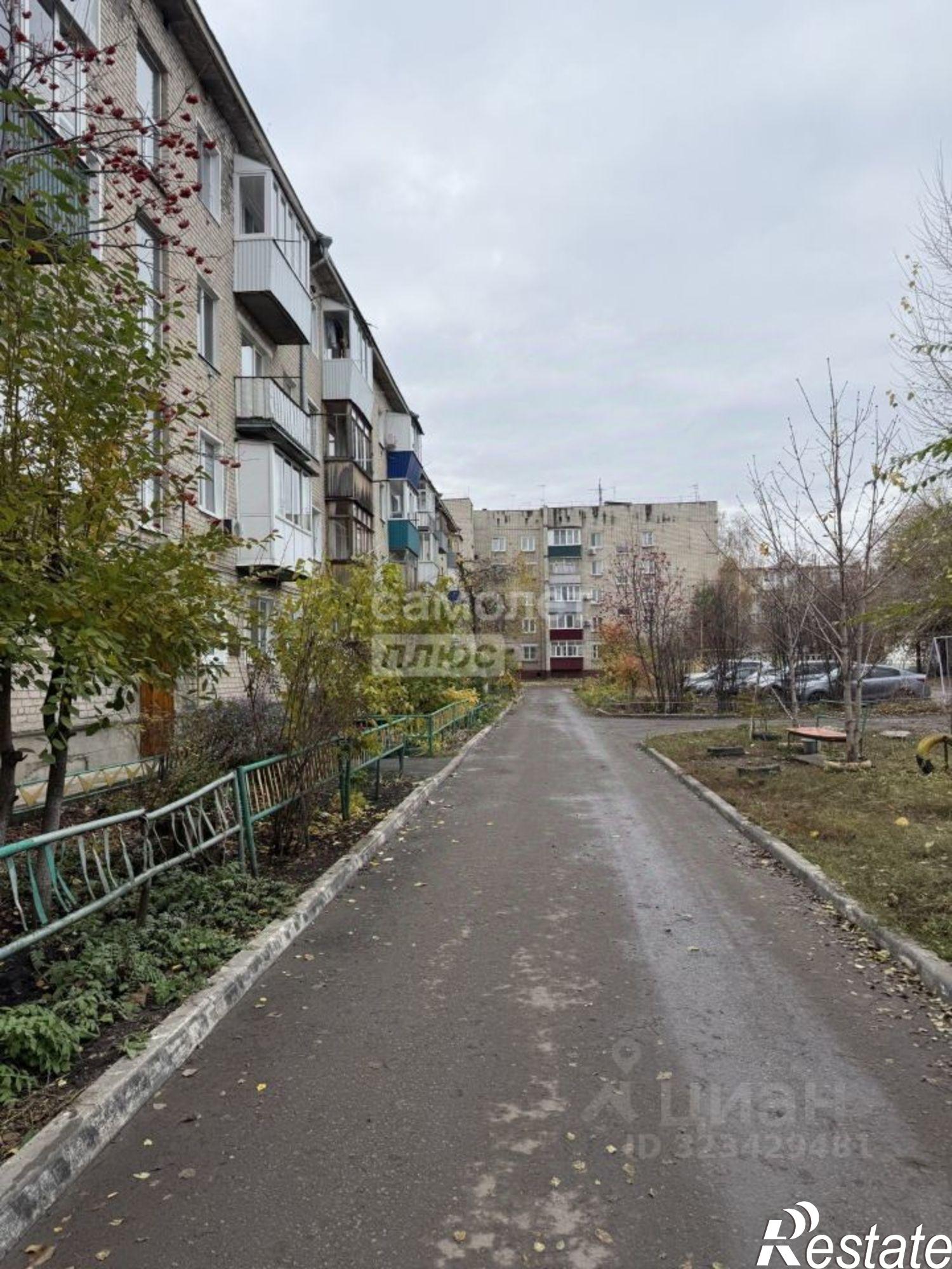 Купить квартиру за 3 250 000 рублей на Школьная улица, 4