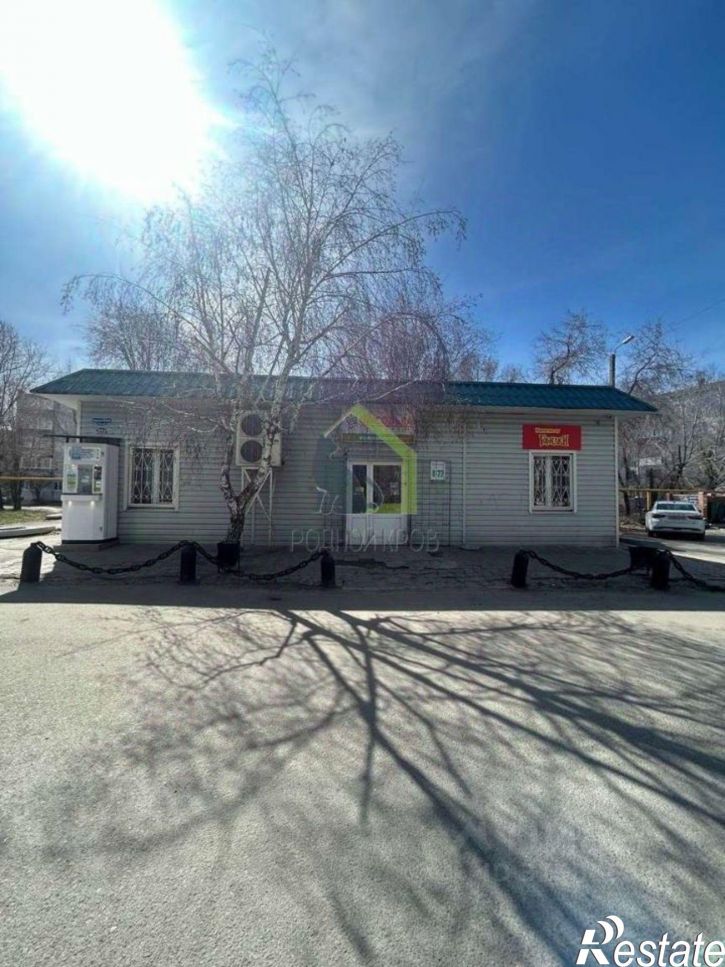 Отдельное здание