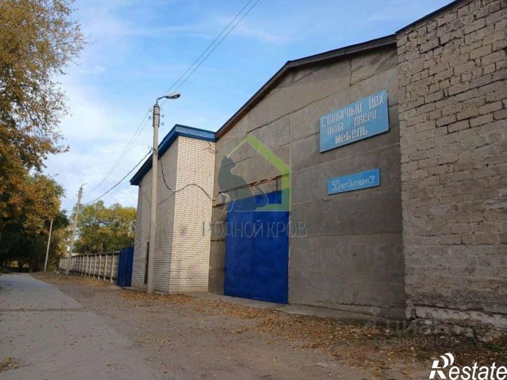 Отдельное здание проспект 50 лет Октября, 3Б,  д. 3Б