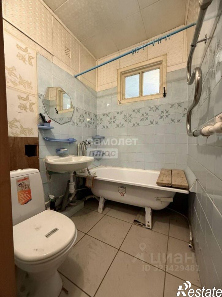 2-комн квартира Школьная улица, 4,  д. 4