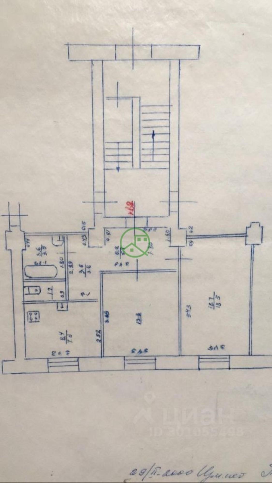 Купить квартиру за 4 500 000 рублей на Победы улица, 28