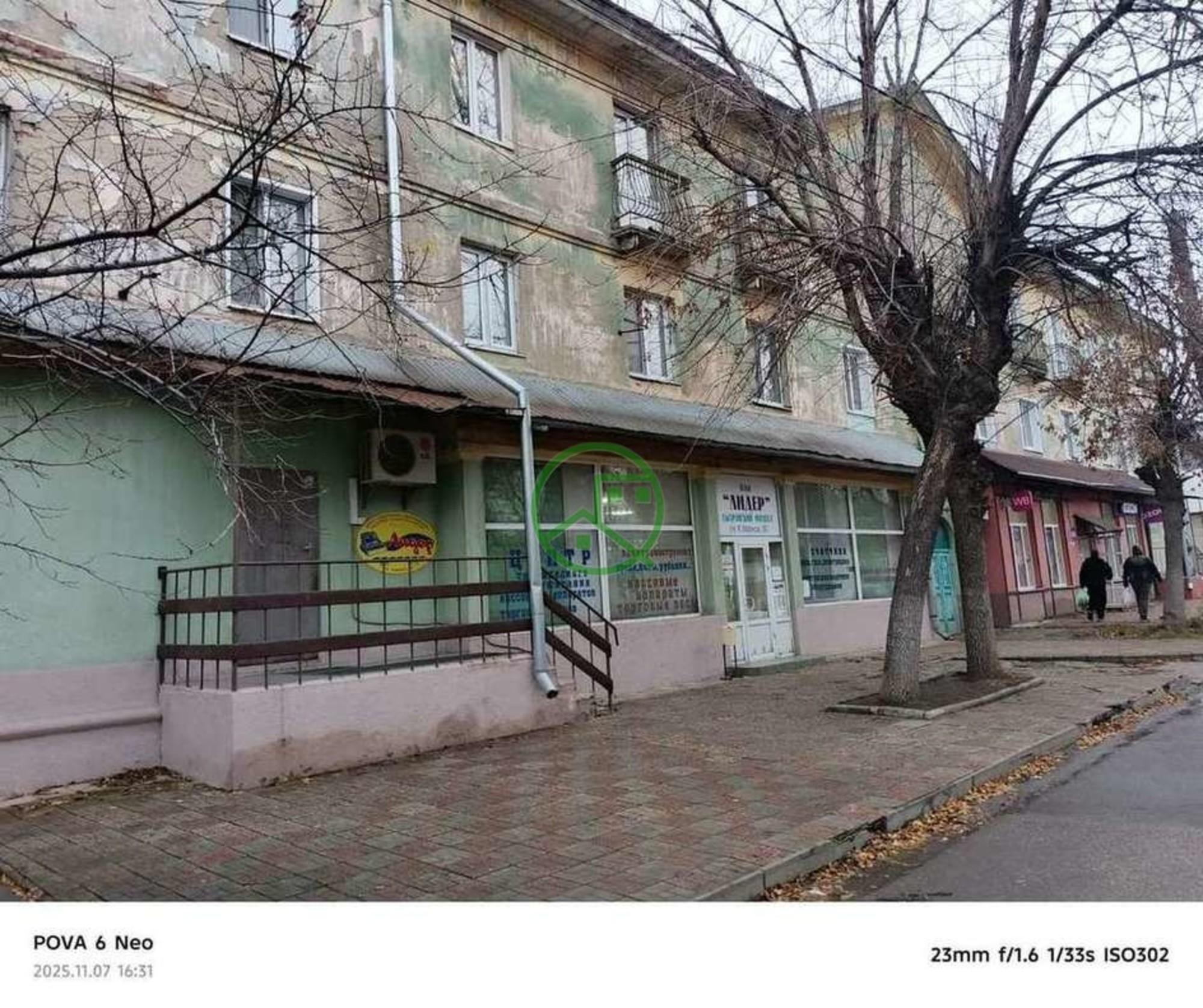 Купить помещение свободного назначения за 7 700 000 рублей на Карла Маркса улица, 92