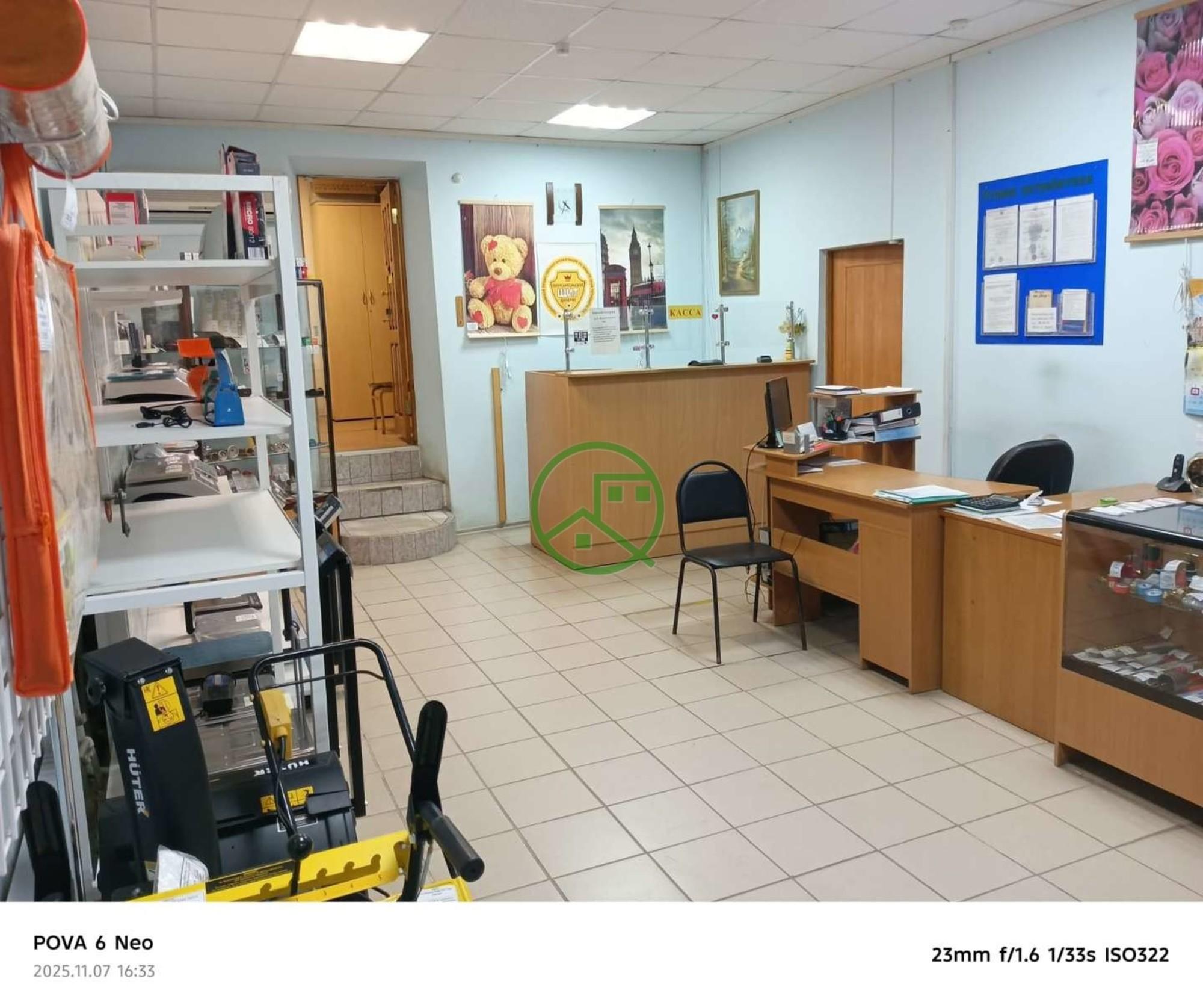 Купить помещение свободного назначения за 7 700 000 рублей на Карла Маркса улица, 92