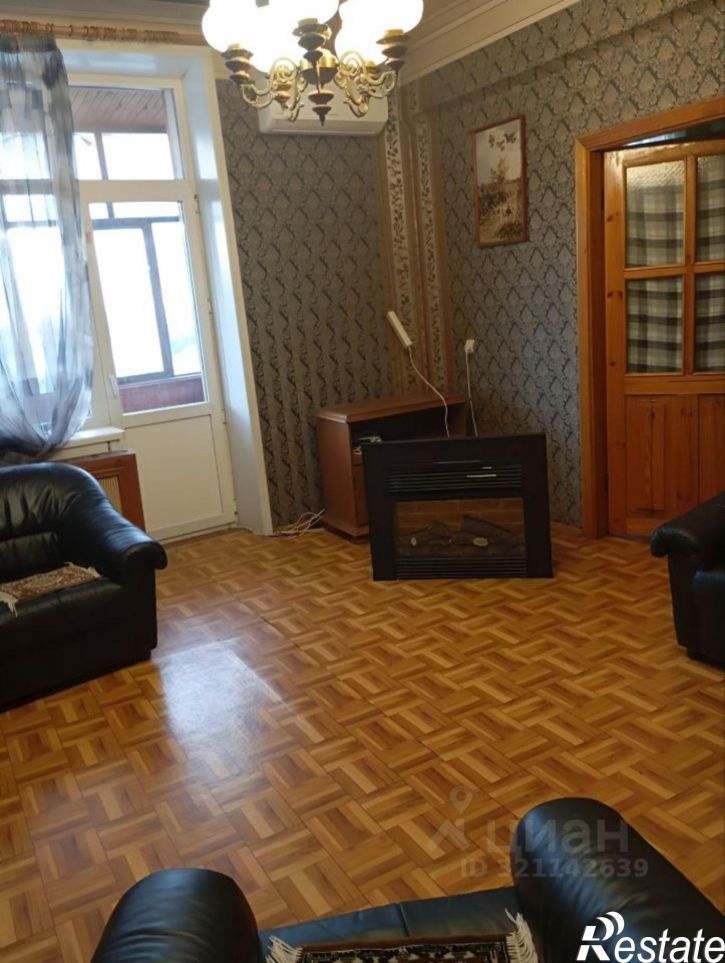 3-комн квартира Московская улица, 4,  д. 4