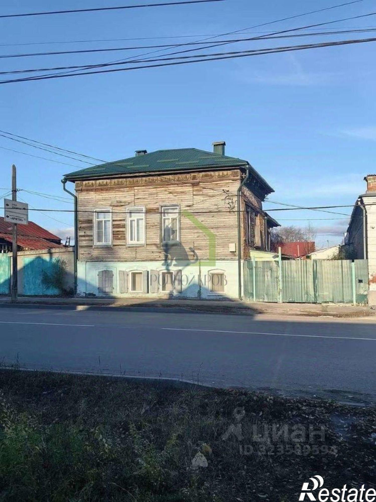 Купить квартиру за 1 700 000 рублей на Интернациональная улица, 36