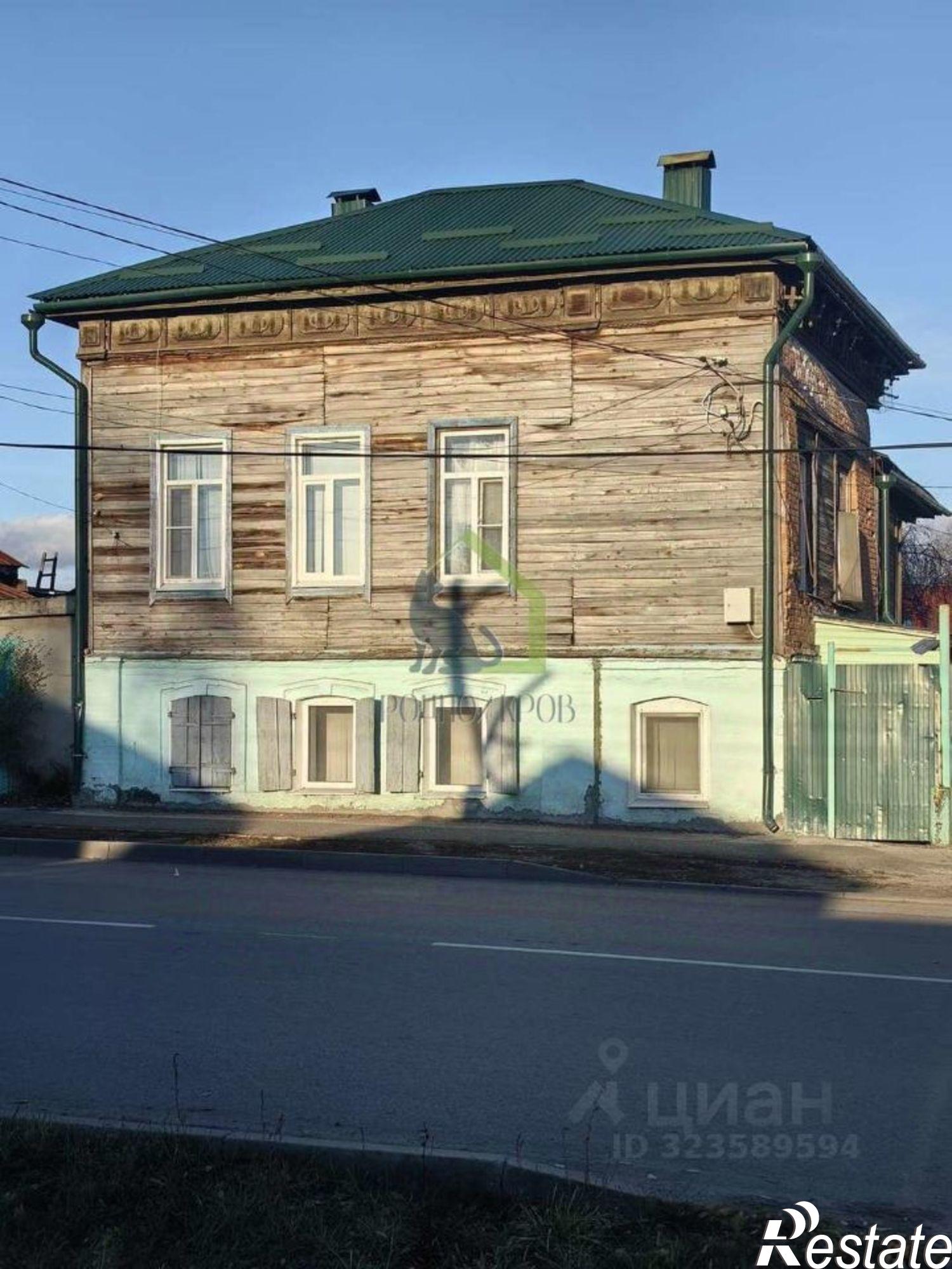 Купить квартиру за 1 700 000 рублей на Интернациональная улица, 36