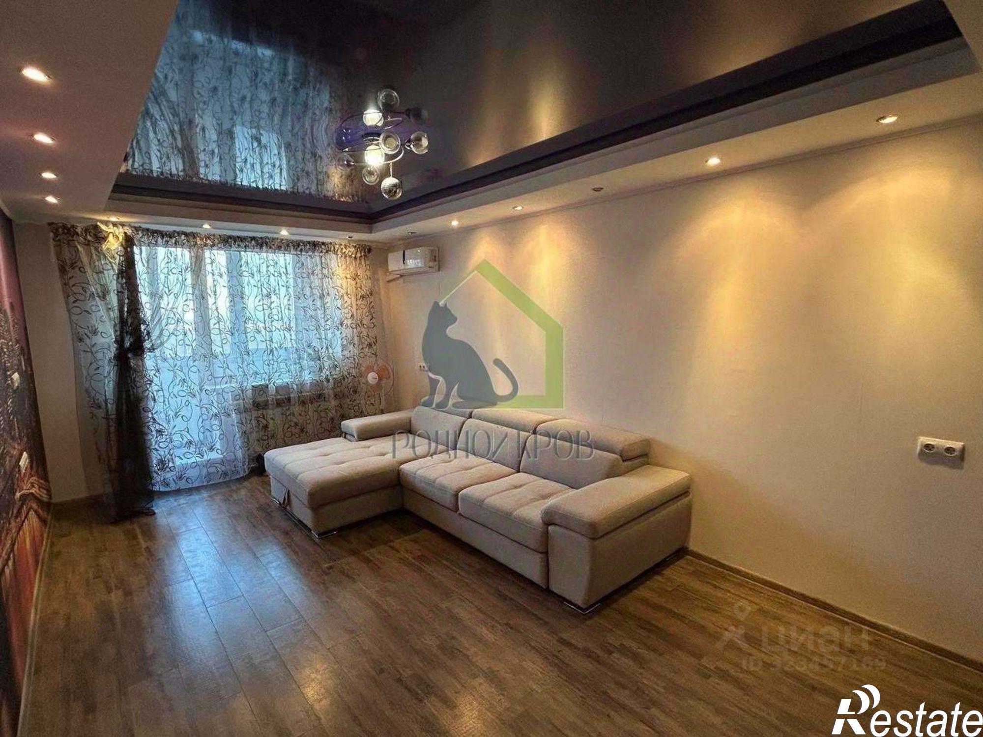 Купить квартиру за 5 550 000 рублей на ул Звездная, 2