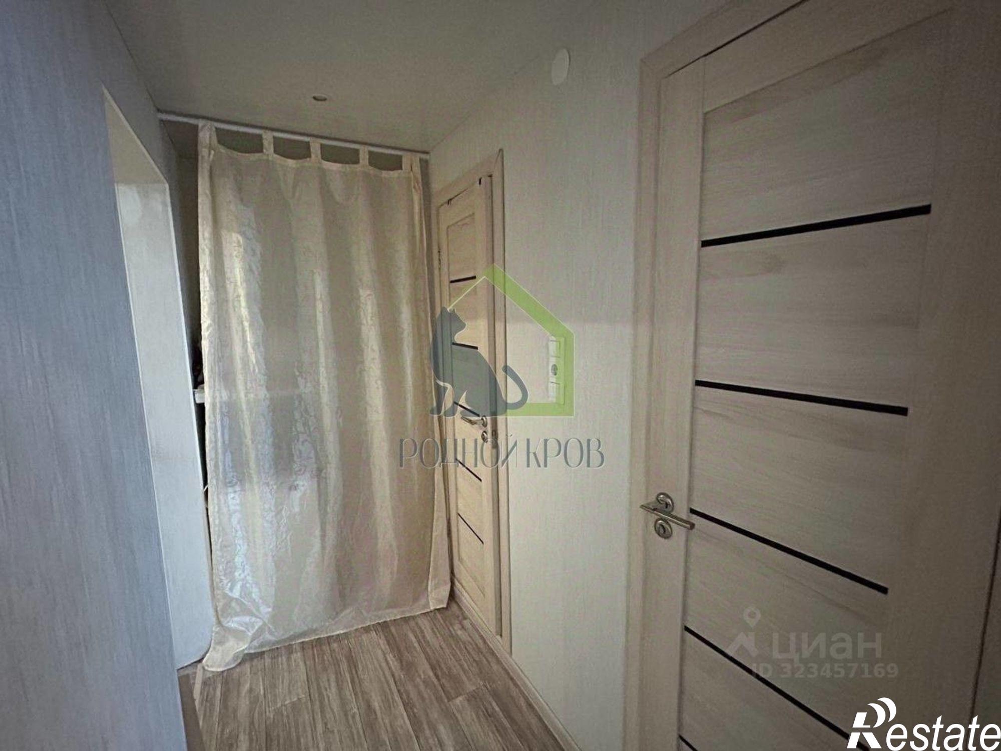 Купить квартиру за 5 550 000 рублей на ул Звездная, 2