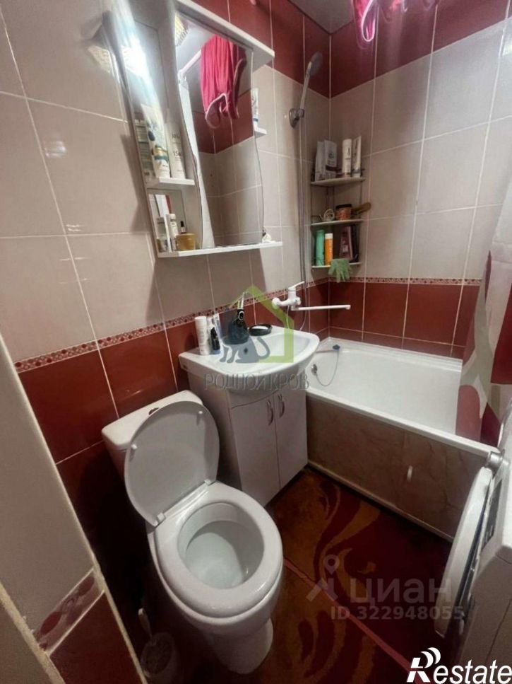 2-комн квартира Красная улица, 30,  д. 30