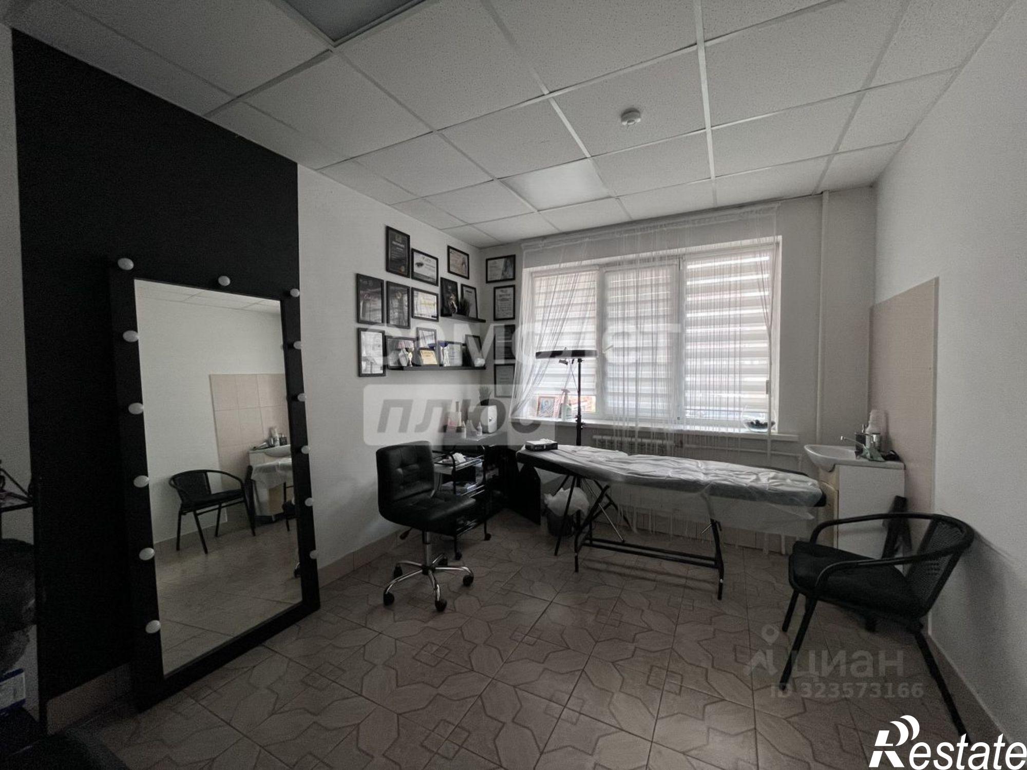 Купить помещение свободного назначения за 11 550 000 рублей на Пензенская улица, 46