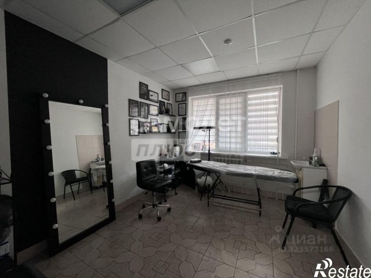 Помещение свободного назначения Пензенская улица, 46,  д. 46