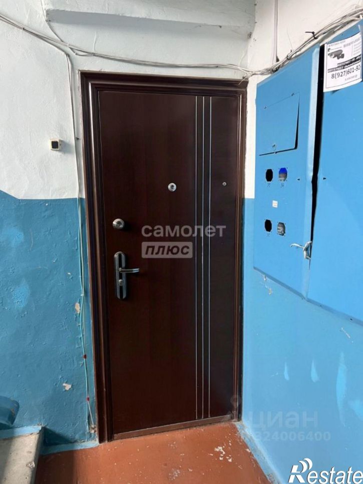 2-комн квартира Кадровая улица, 44,  д. 44