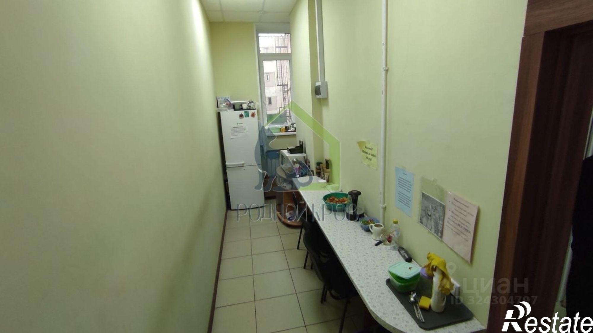 Купить офис, помещение под офис за 9 100 000 рублей на улица Константина Федина, 31