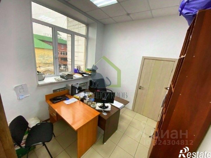 Офис ул Константина Федина, 32,  д. 32