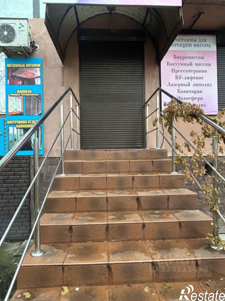 Помещение свободного назначения проспект 50 лет Октября, 58,  д. 58