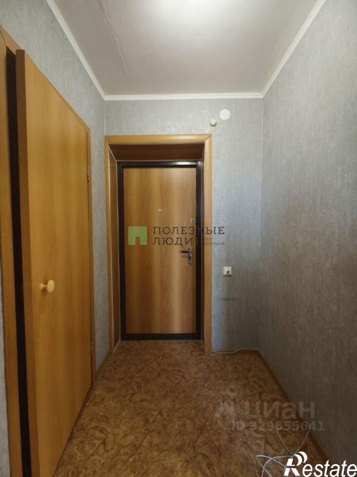 1-комн квартира улица Ватутина, 156А,  д. 156А