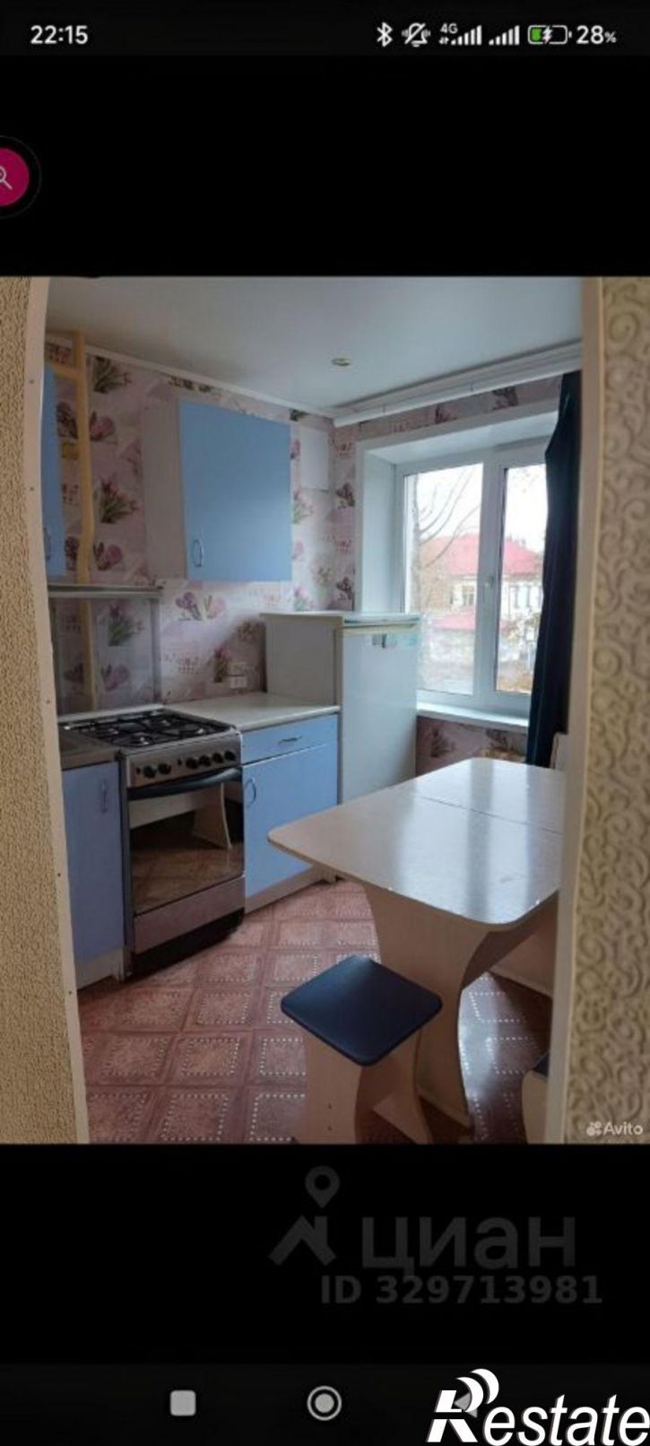 1-комн квартира Ульяновское шоссе, 5,  д. 5