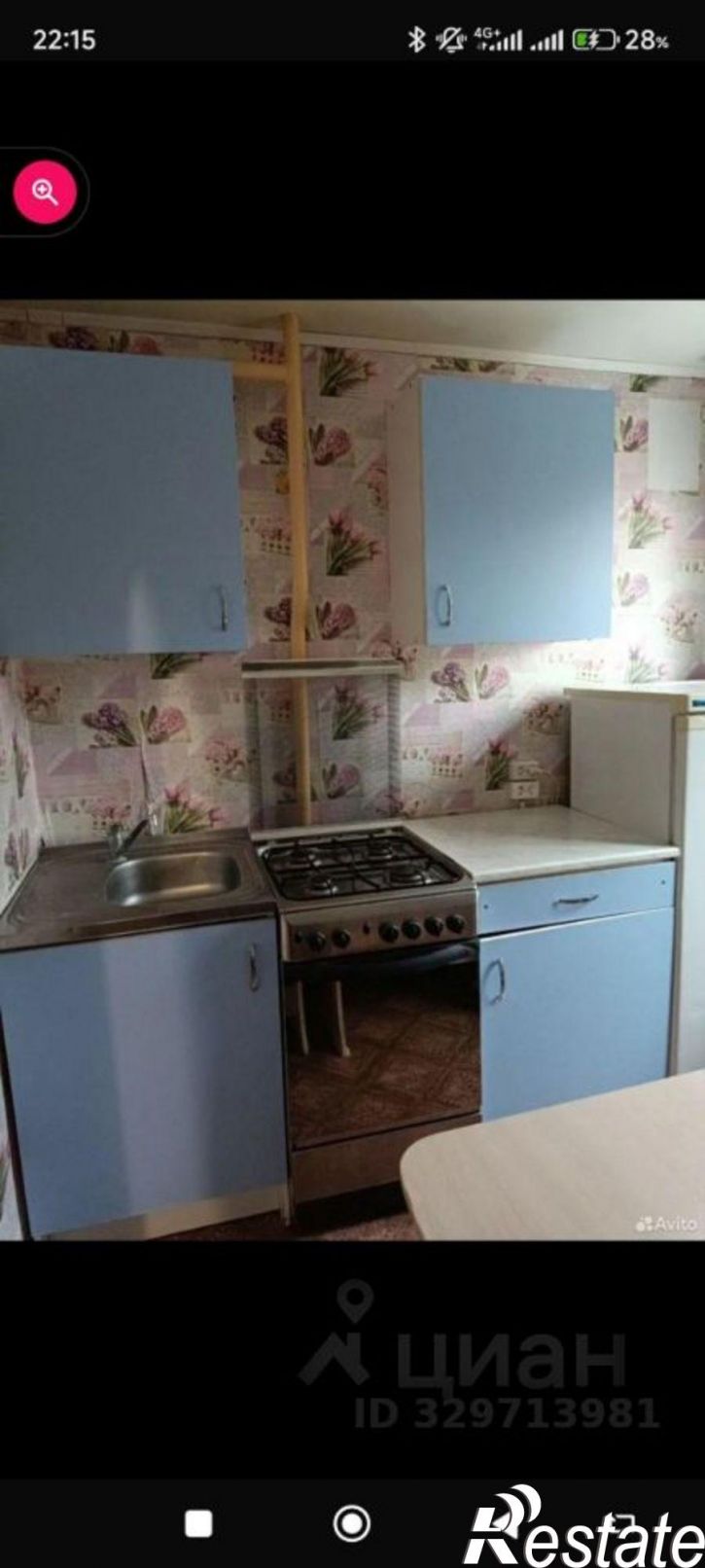 1-комн квартира Ульяновское шоссе, 5,  д. 5