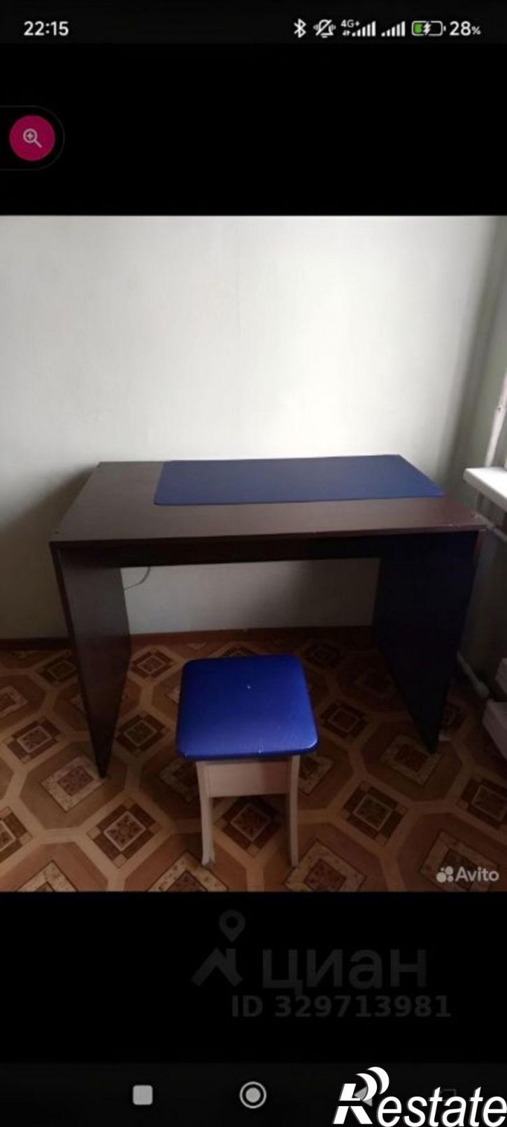 1-комн квартира Ульяновское шоссе, 5,  д. 5