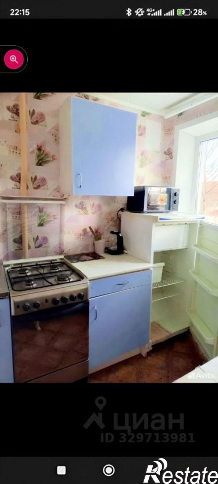 1-комн квартира Ульяновское шоссе, 5,  д. 5