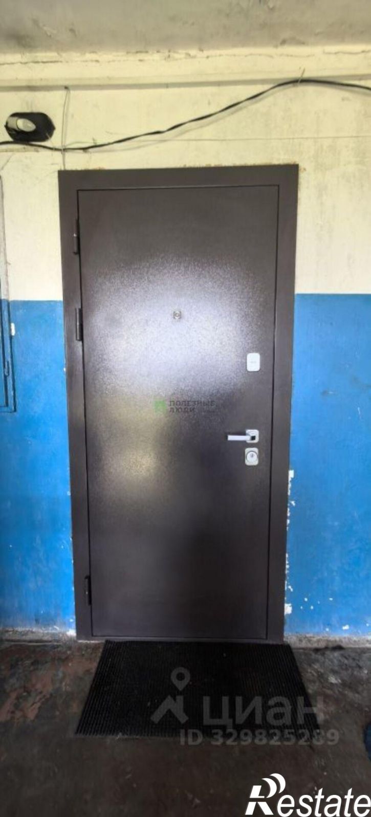 1-комн квартира ул Связистов, 10,  д. 10