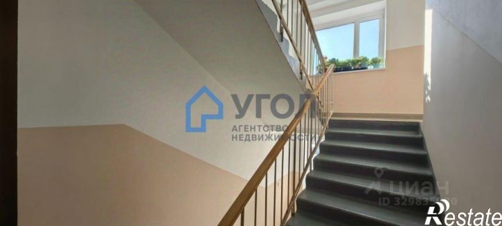 2-комн квартира ул Дзержинского, 13,  д. 13