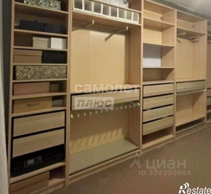 3-комн квартира улица Победы, 21,  д. 21