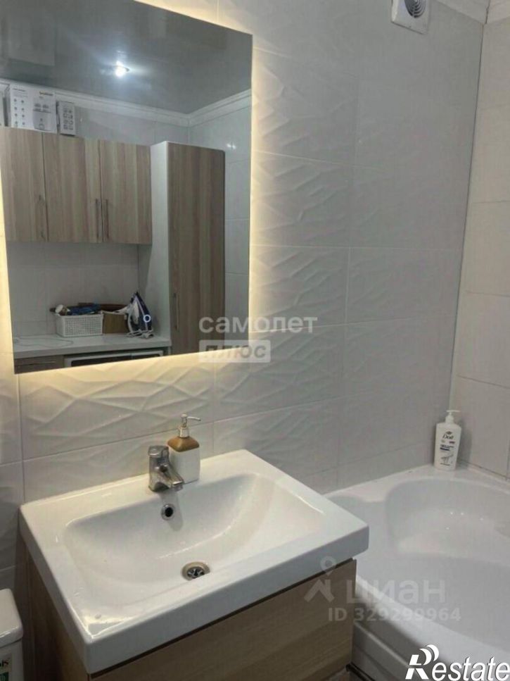 3-комн квартира улица Победы, 21,  д. 21
