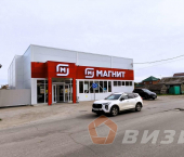 торговое помещение 447 кв м Образцовская улица, 59